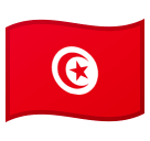 Spéciale Tunisie